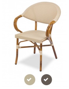 Sillón de aluminio M262 de Muebles Romero