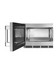 Microondas MICRO-1025 2